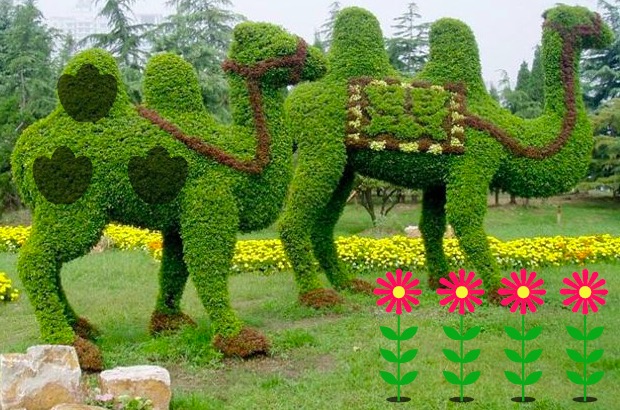 Games2Rule Green Animals Topiary Garden